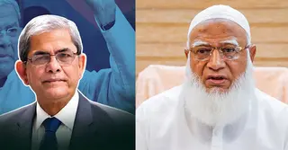 নবনির্বাচিত রাষ্ট্রপতি মির্জা ফখরুলকে অভিনন্দন জানালেন জামায়াত আমির